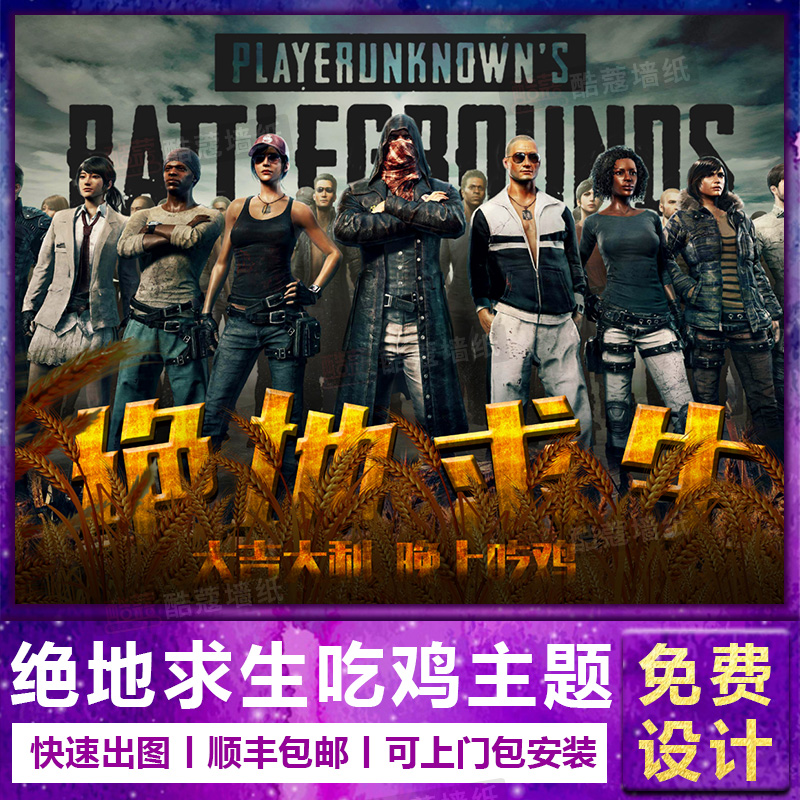 流动总是备 流动总是备